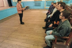 «Чтобы помнили»